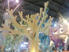 -东浩兰生上海世博展览馆