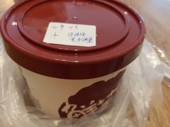 -鲜芋仙(中山路店)