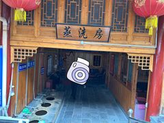 -黄瓜箐温泉疗养院