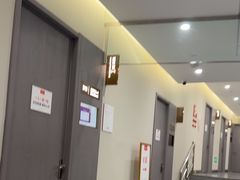 -爱康国宾体检中心(北京航天桥光耀东方分院)