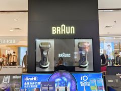 -开元商城(钟楼店)