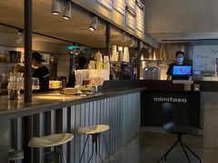 自助取餐区-MIMI FASO(古仓店)