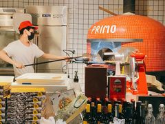 -Primo·丽莫意大利窑烤披萨