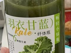 -御陕坊(交大店)