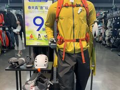 -迪卡侬(越秀公园店)