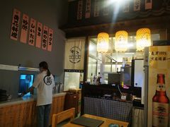 -小隐(淮海路店)