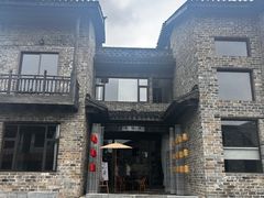 -羊楼洞