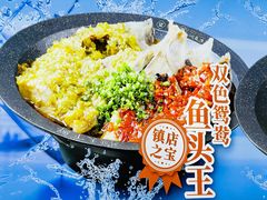 -望湘园·洞庭渔宴(永旺店)