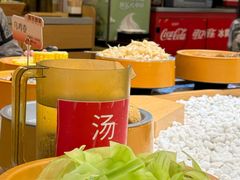-喜家自助小火锅(卓悦里店)
