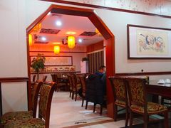 -范记靖远羊羔肉(博物馆店)