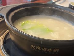 -大良毋米粥(锦龙路总店)
