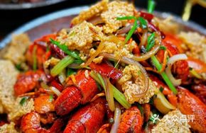 Secret-Recipe Crispy Rice Lobster