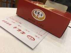 -围龙屋客家食府(福田店)