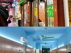 -海鲜街菜馆(海珠南路店)