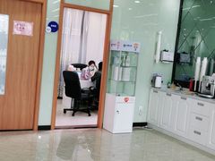 -茂菊口腔连锁(浦东南路店)