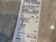 -必胜客(尹山湖歌林公园店)