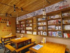 -岳城根据地(洣江大道店)