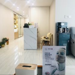 -Hi Skin皮肤管理中心