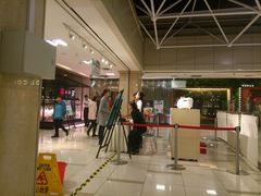 -远大购物中心(南岗店)