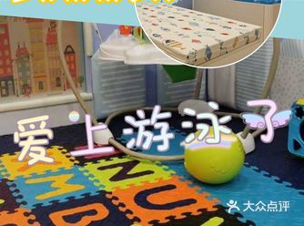 已经进入五月了，最近气温上升室外的游乐场有些不敢去