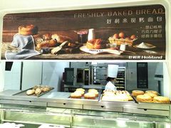 -好利来(内双楠店)