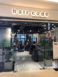 -HairCode芭曲发型