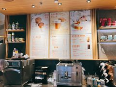 -星巴克(北京南站第三店)