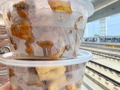 -状元虎.摇滚炒鸡.家常菜(义勇街店)
