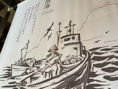 -小船渔村•大连菜•大连焖鱼(黄河路店)