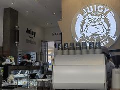 -Juicy Bakery(瑞景店)