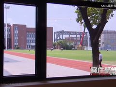 -上海德威外籍人员子女学校(浦西校区)