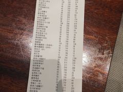 -古京·臻致料理(月湖店)