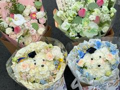 -诗情花意花店