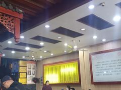-孙家面馆(淮海第一城店)