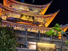 -大理古城