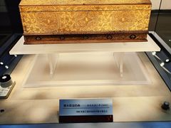 -浙江省博物馆(孤山馆区)