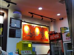 -爆肚冯(廊房二条店)