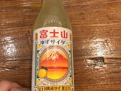 柚子汽水-豚王拉面(澳门银河店)