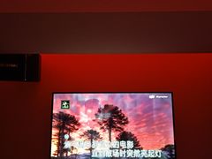 -冰城小镇音乐串吧·聚会餐厅(百子湾店)