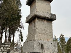 -四门塔风景区