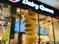 -DQ·蛋糕·冰淇淋(万象城店)