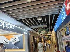 -百联临沂购物中心(临沂路店)