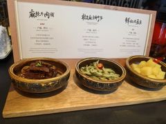 -丽晶轩中餐厅(重庆丽晶酒店)