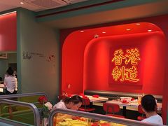 -避风塘(嘉兴八佰伴店)