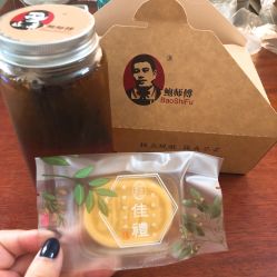 -鲍海兵