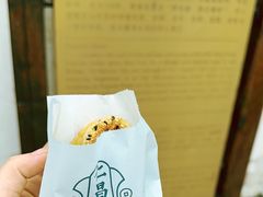 -仁昌顺(震泽店)