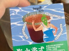 -fishtank鱼缸咖啡(三山街店)