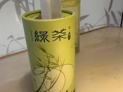 -绿茶餐厅(北京世纪金源店)