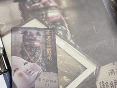 -剧狐剧本杀(徐汇1号店)