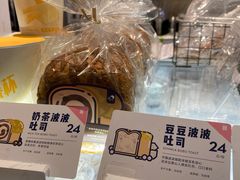 -喜茶(广州天汇igc店)
